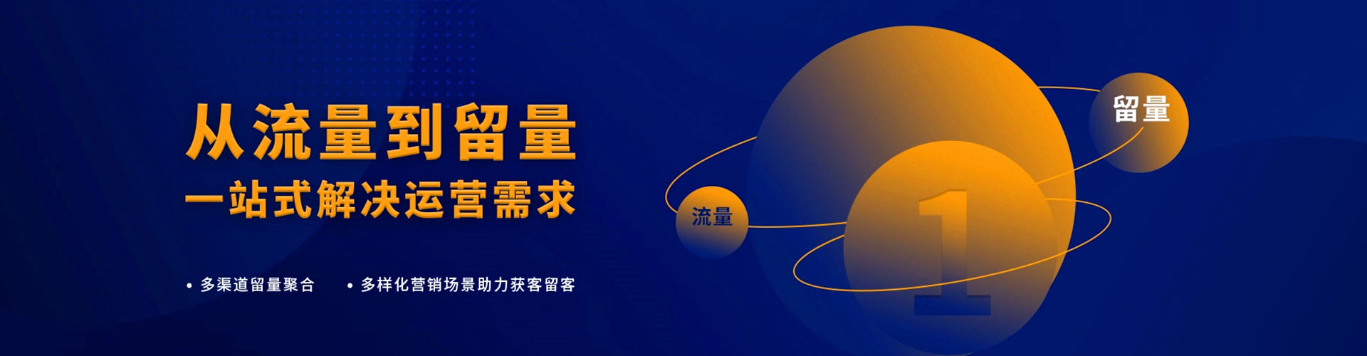宁蒗百度充值返点