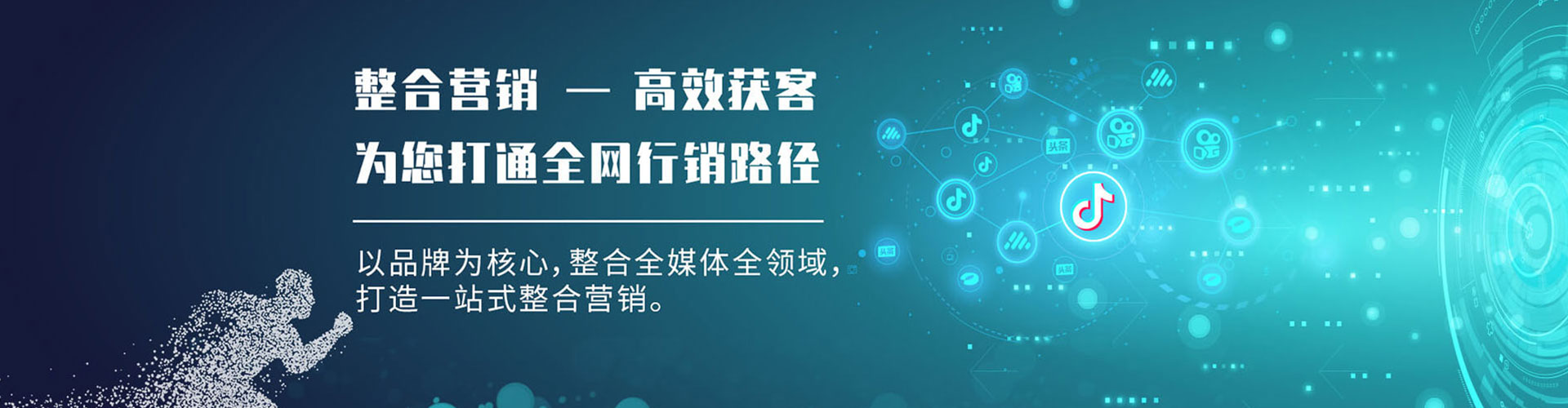 宁蒗百度竞价赚钱